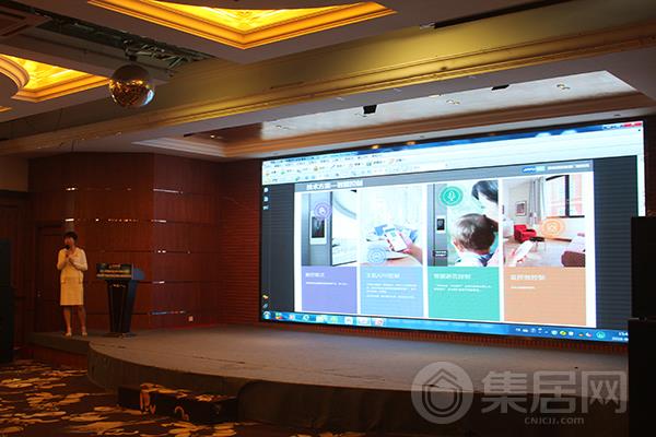 源码智能联合会创始人高敬演讲
