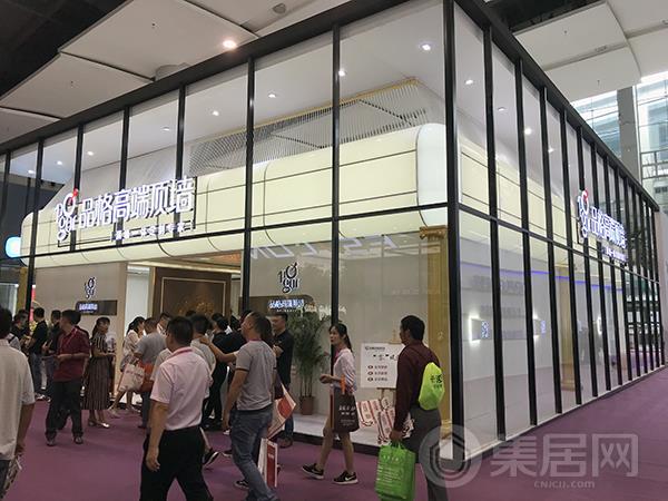品格高端全屋顶展馆