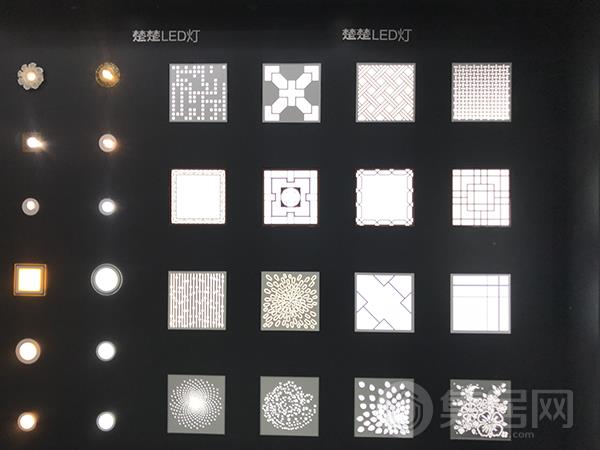 楚楚LED系列新品
