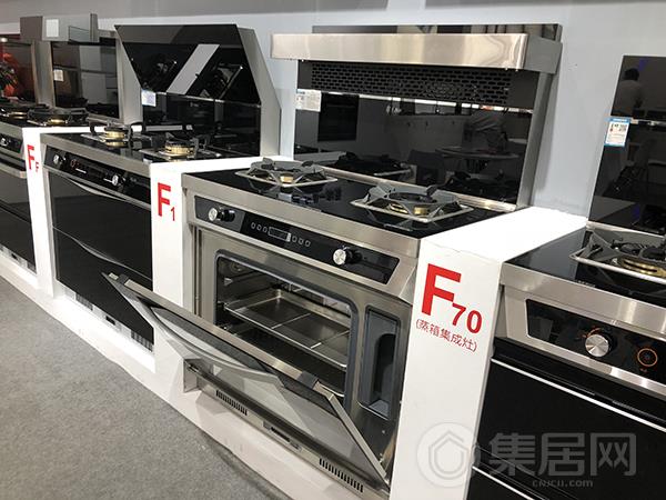 丰向标产品陈列区