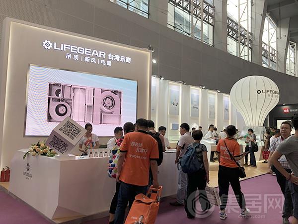 台湾乐奇展馆现场人气火爆