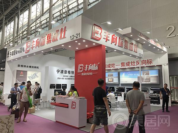 丰向标展馆人气爆棚