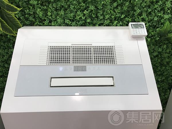 索菲尼洛“智尊”浴室取暖空调