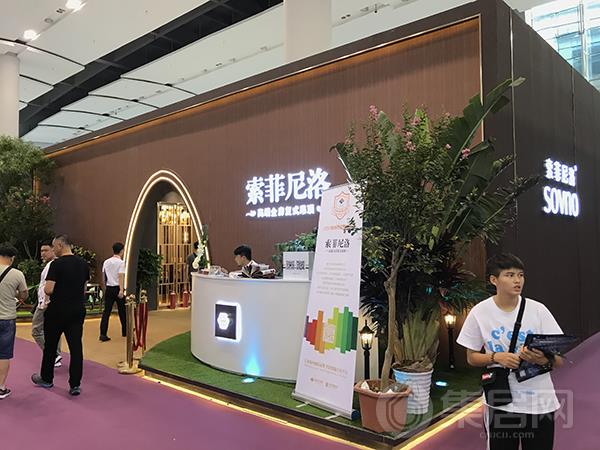 索菲尼洛展馆外部视觉效果图