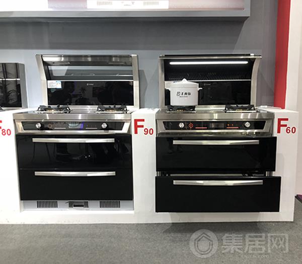丰向标陈列区产品