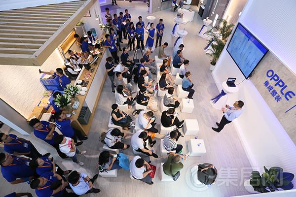 OPPLE集成整装升级发布会现场