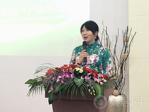 马总在发布会上致辞