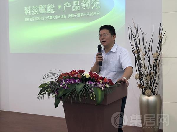朱德智博士后亲临现场揭秘负离子产品奥秘