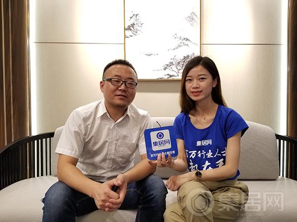 集居网专访艾格木总经理丁博先生