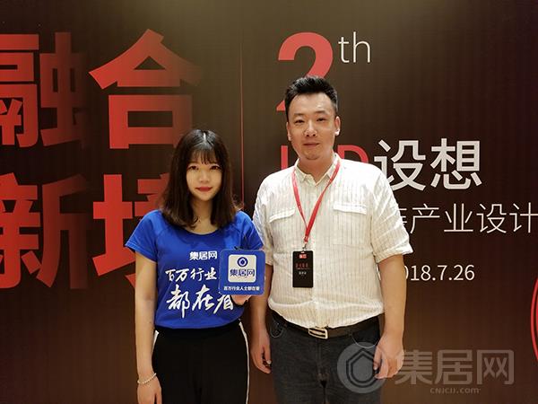 楚楚顶墙副总经理夏岩先生接受集居网采访