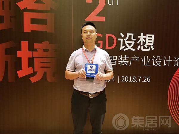 高牌木业总经理刘宝诚先生