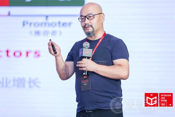 瑞德设计晋常宝