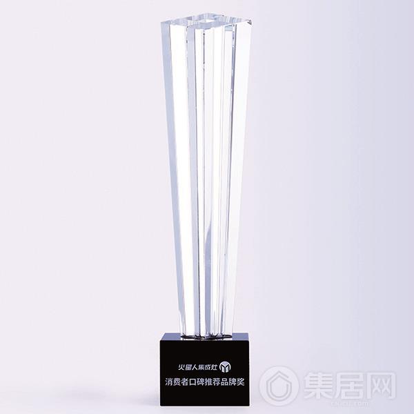 火星人荣获“2018年度消费者口碑推荐品牌奖”
