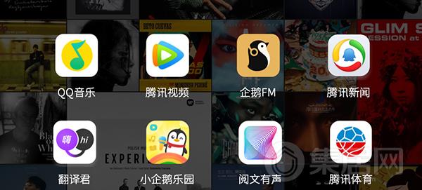 智能音箱