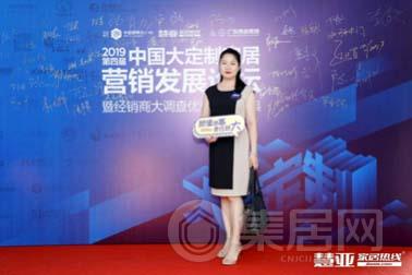 新标推广部经理出席活动