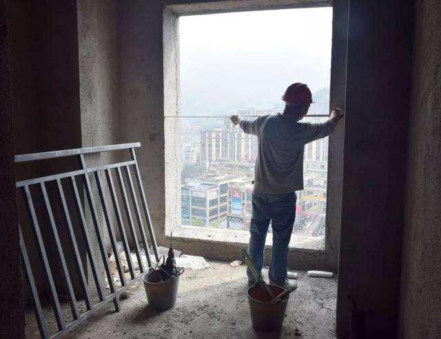 量尺寸