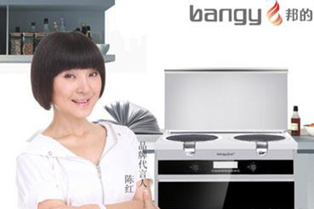 拒绝做黄脸婆