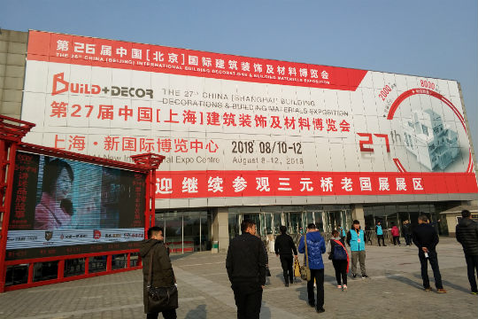 北展洞察：集成灶衍生新增长点  竞争渐趋白热化