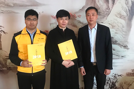 忻州任总通过集居网签约来斯奥 