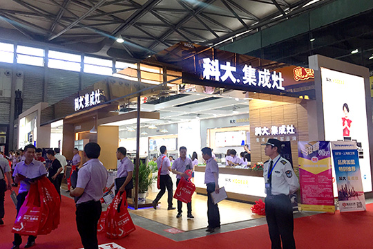 【上海展】科大神秘新品颜值巅峰 开启集成灶新航向
