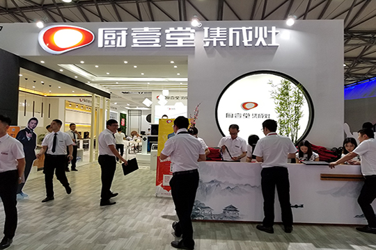 【上海展】会呼吸的集成灶？厨壹堂B7Z蒸魔方“蒸”不一样