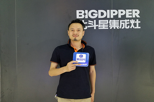 【上海展专访】北斗星加盟商：我选择北斗星，我是幸运的