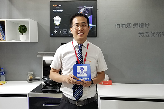 【上海展专访】优格钱立成：行业首创蒸烤一体集成灶，解决多种需求