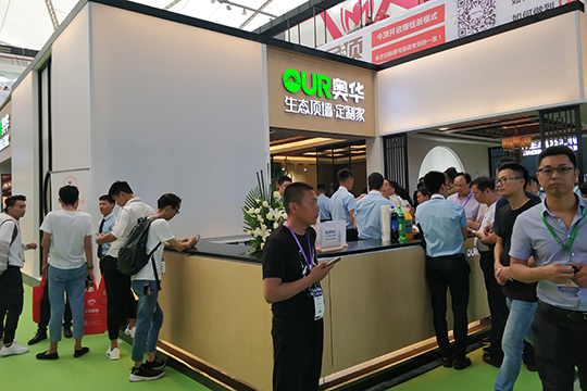 【嘉兴展】奥华展馆有三宝？现场的观众都疯狂了！