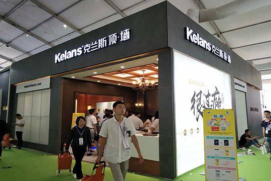 【嘉兴展】且看克兰斯 如何让气质与个性兼具 