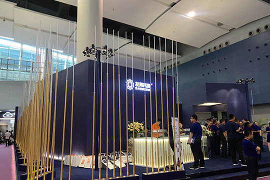 【广州展】速来围观！友邦发力又推出暖心之作