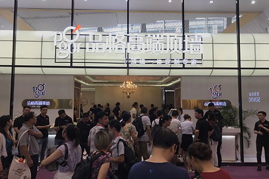 【广州展】品格的“水晶盒子”展厅内含乾坤？