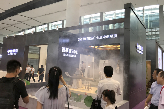 【广州展】德莱宝划时代新品引爆顶墙新浪潮！