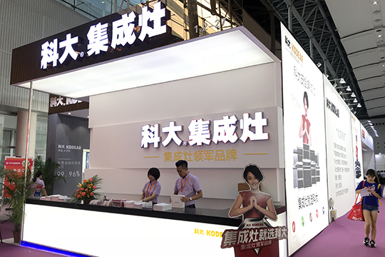 【广州展】螺丝钉不存在 科大新品一体无缝成型！