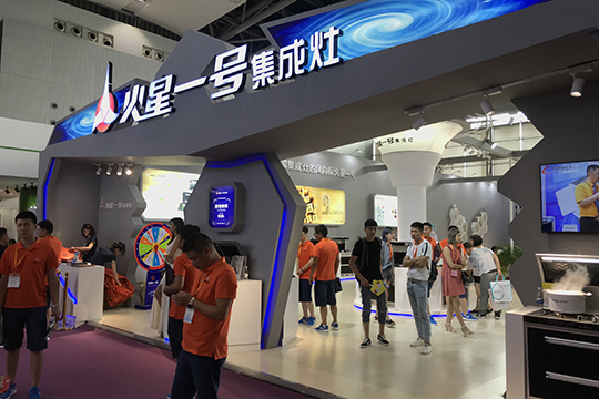 【广州展】火星一号三大数值备受瞩目！
