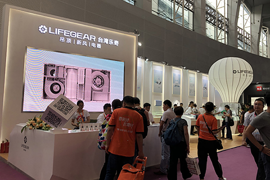 【广州展】台湾乐奇不仅“活氧”还“暖心”