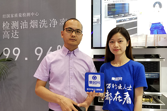 【广州展专访】科大赵金洲：上半年实现业绩翻番增长，持续助力终端