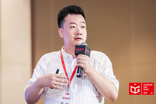 【IGD设想】楚楚夏岩：艺术设计为品牌赋能