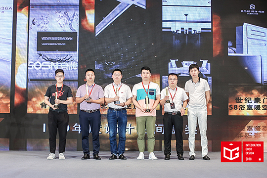2018IGD年度设计空间金奖名单揭晓