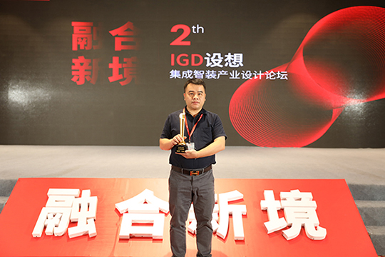 巴迪斯“负离子生态吊顶扣板”荣获“IGD年度设计金奖”