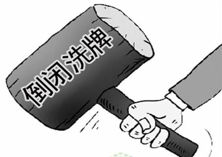 “十一”家装市场总体平稳 行业洗牌进行中