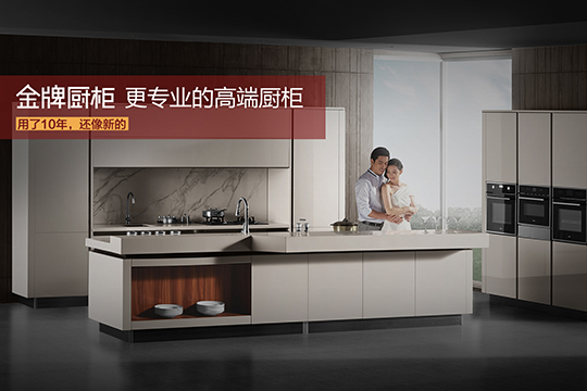 家居企业多品牌策略：明智之举还是作茧自缚