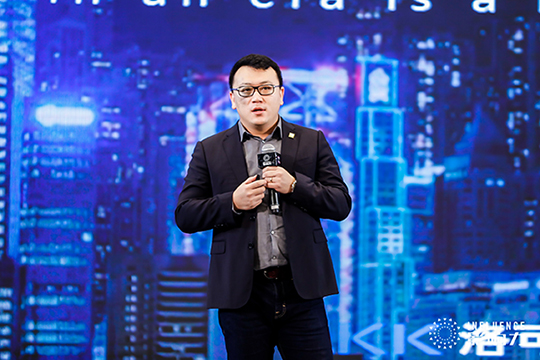 【2018影响力】李毅超：科技智能，设计赋能