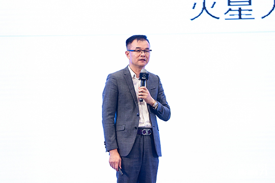【2018影响力】火星人黄卫斌：我们不一样