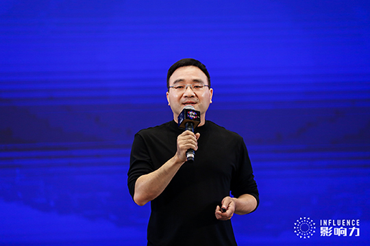【2018影响力】吴伟江：重新定义中国合伙人