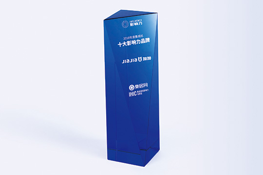 “集成灶十大影响力品牌” 加加领跑行业