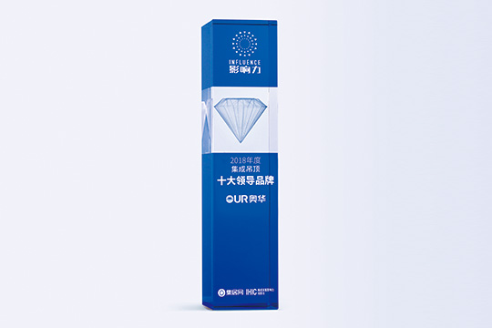 厉害了我的OUR奥华，荣获“2018年度集成吊顶十大领导品牌”