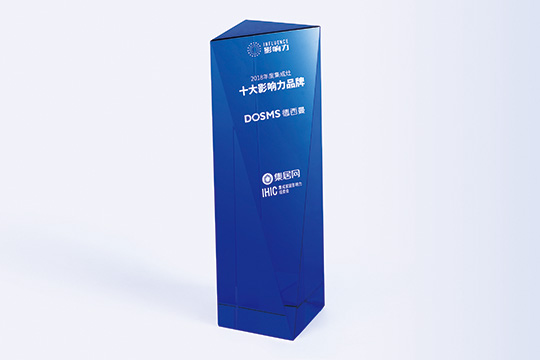  “2018年度集成灶十大影响力品牌”大奖花落德西曼！