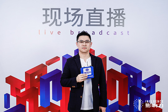 奥田熊纹用：产品为一，营销为零，立足产品