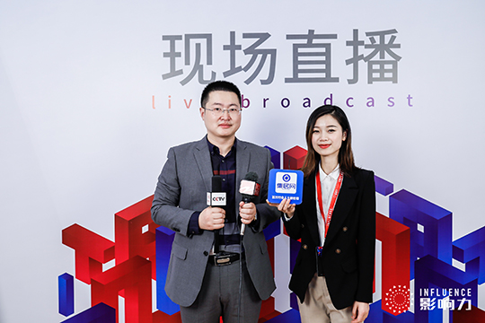 【2018影响力】欧琳集成灶事业部总经理张洪滔：打造年轻人喜爱的厨房电器