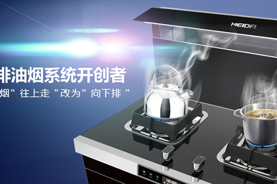 美大集成灶售后电话是多少？